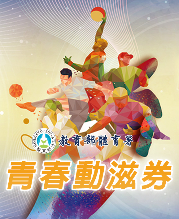 輪播圖1